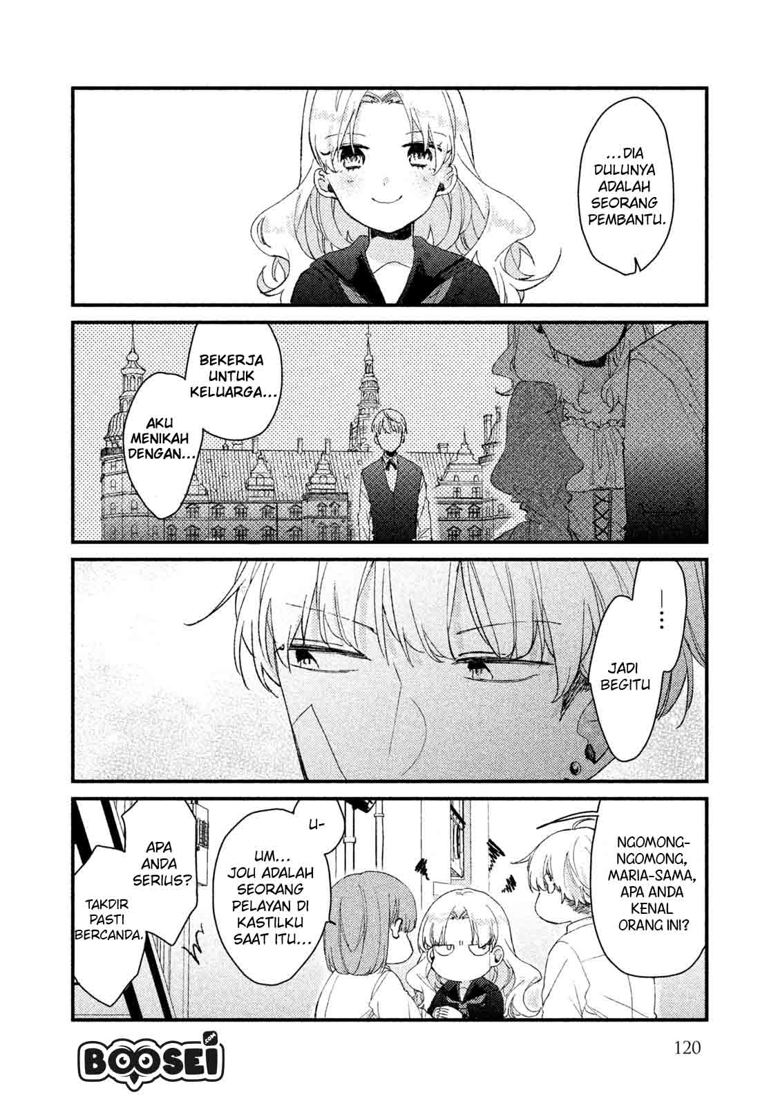 Lazy Prince Becomes a Genius Chapter 118 - halaman 14