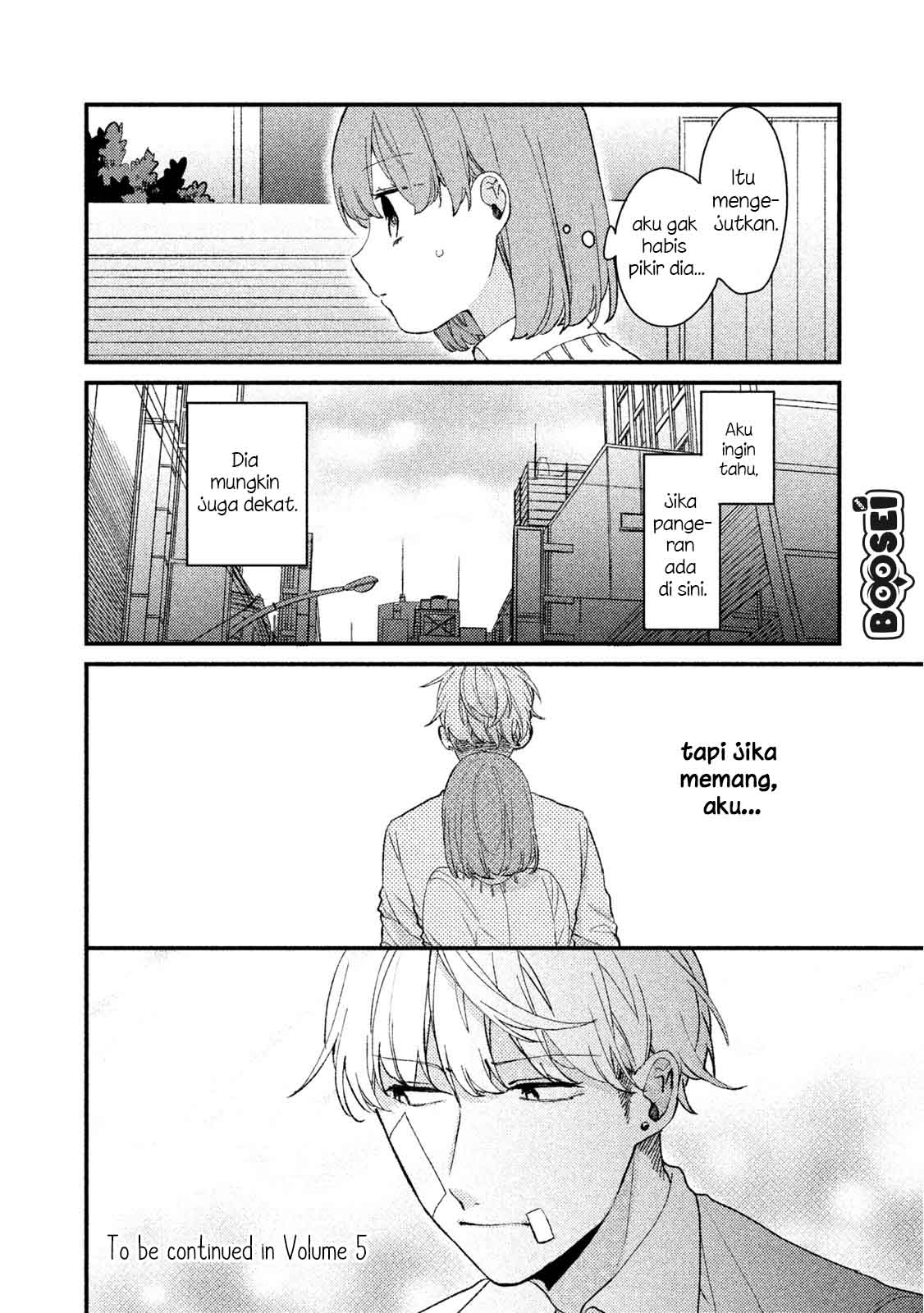 Lazy Prince Becomes a Genius Chapter 118 - halaman 18
