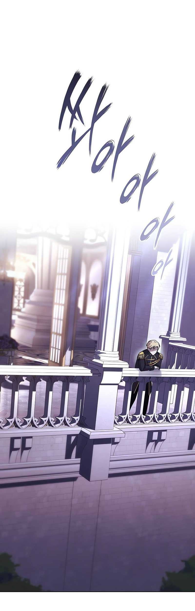 Lazy Prince Becomes a Genius Chapter 118 - halaman 23