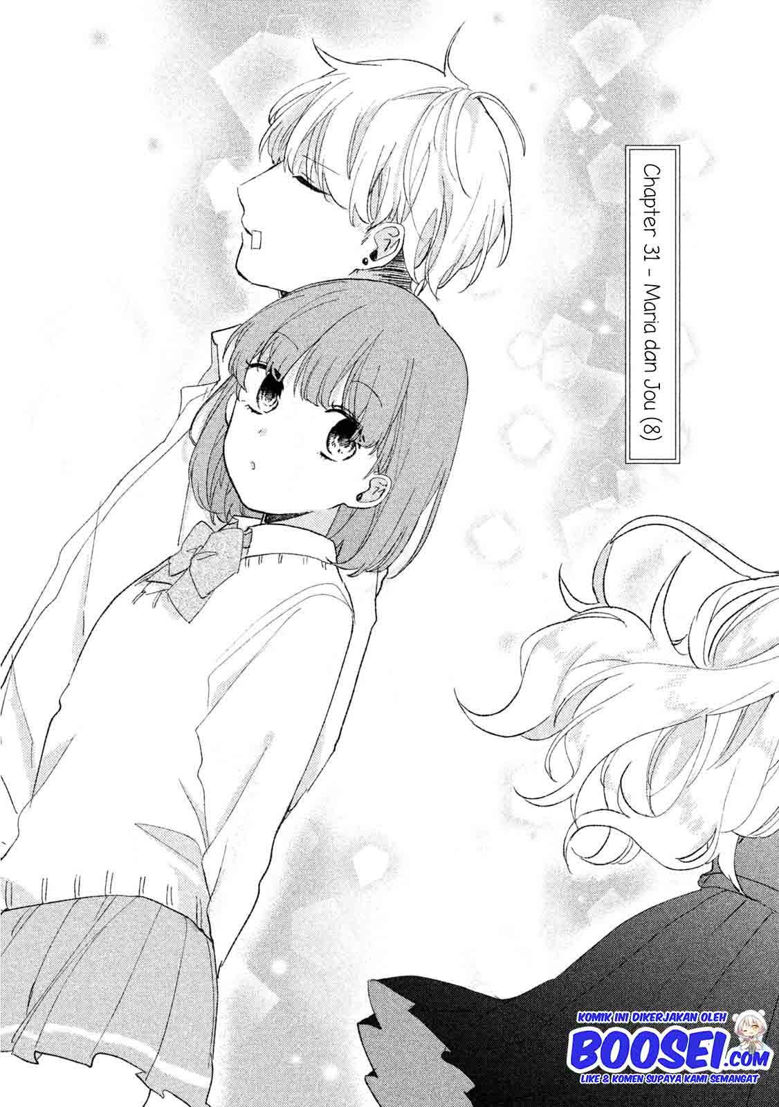 Lazy Prince Becomes a Genius Chapter 118 - halaman 3