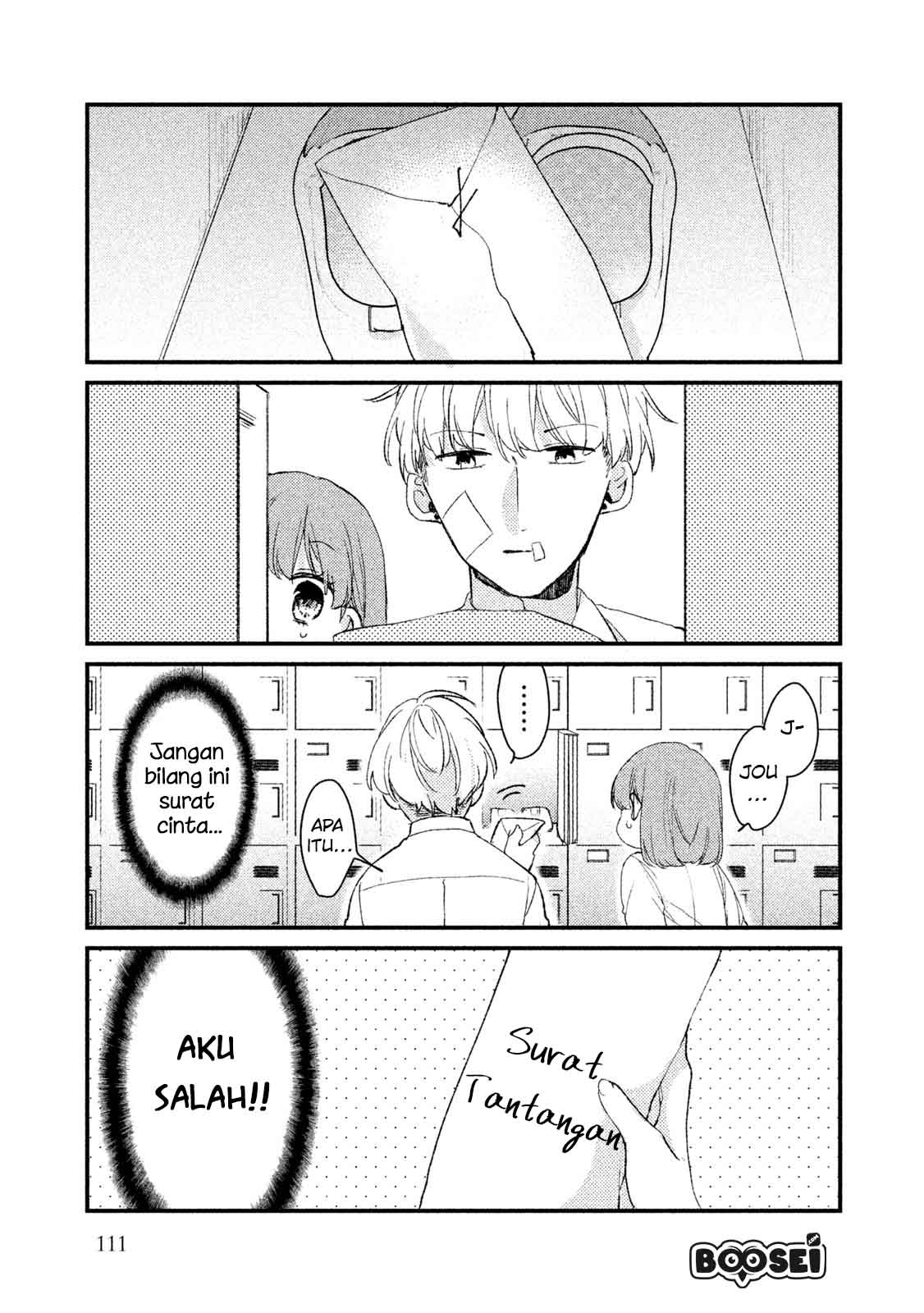 Lazy Prince Becomes a Genius Chapter 118 - halaman 5