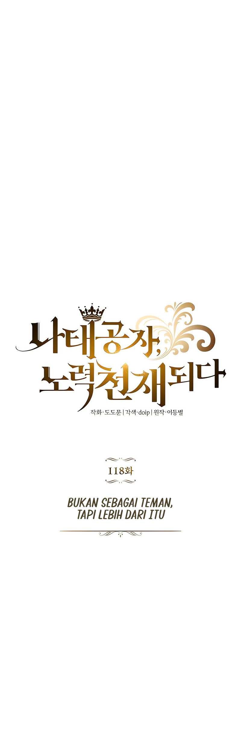 Lazy Prince Becomes a Genius Chapter 118 - halaman 52