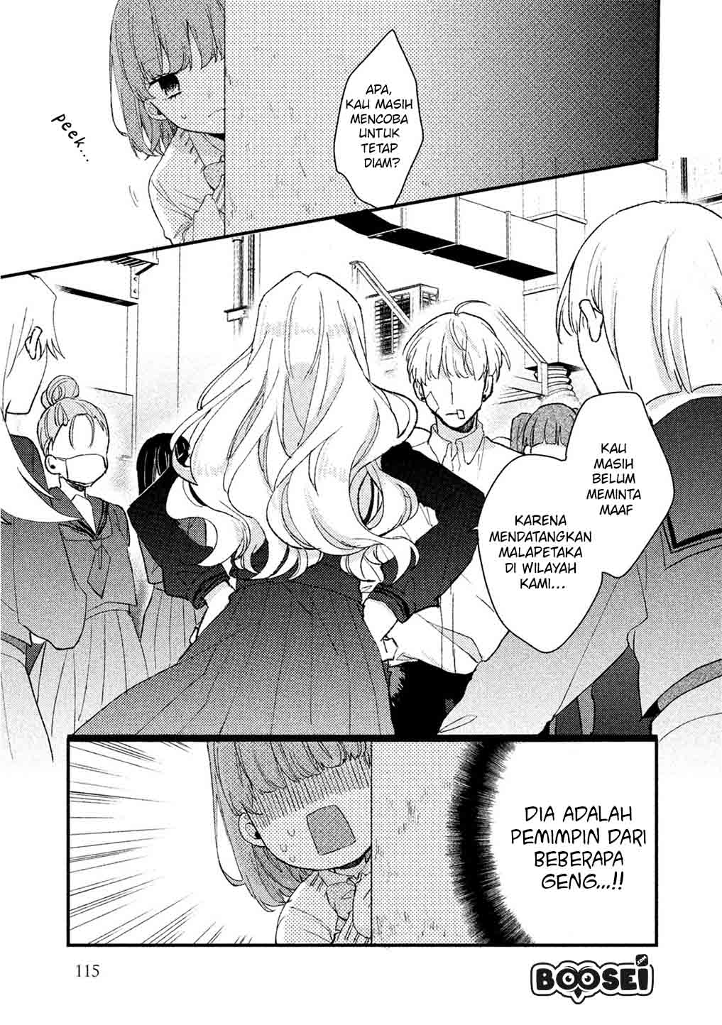 Lazy Prince Becomes a Genius Chapter 118 - halaman 9