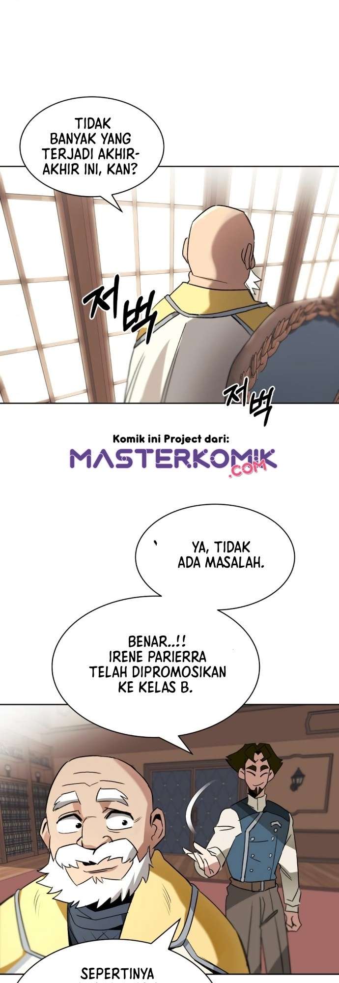 Lazy Prince Becomes a Genius Chapter 12 - halaman 48