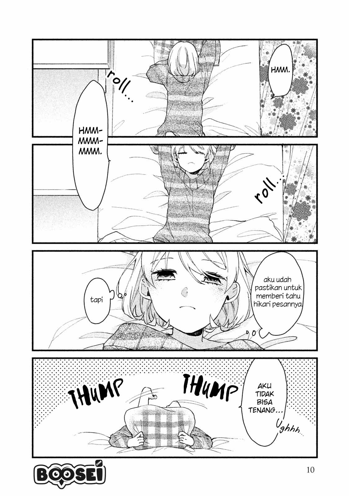 Lazy Prince Becomes a Genius Chapter 120 - halaman 12