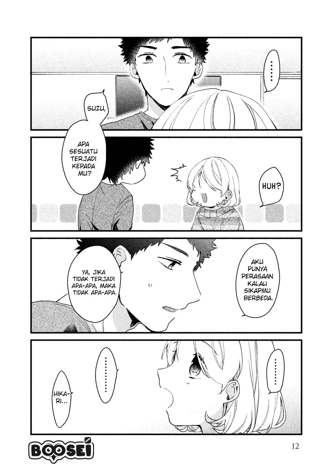 Lazy Prince Becomes a Genius Chapter 120 - halaman 14