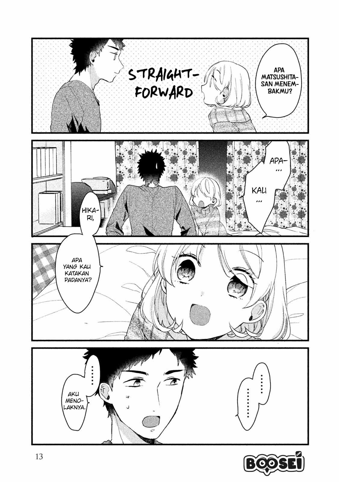 Lazy Prince Becomes a Genius Chapter 120 - halaman 15