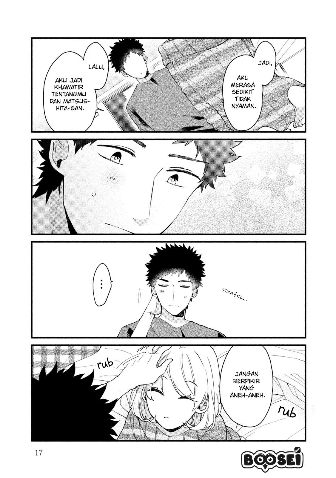 Lazy Prince Becomes a Genius Chapter 120 - halaman 19