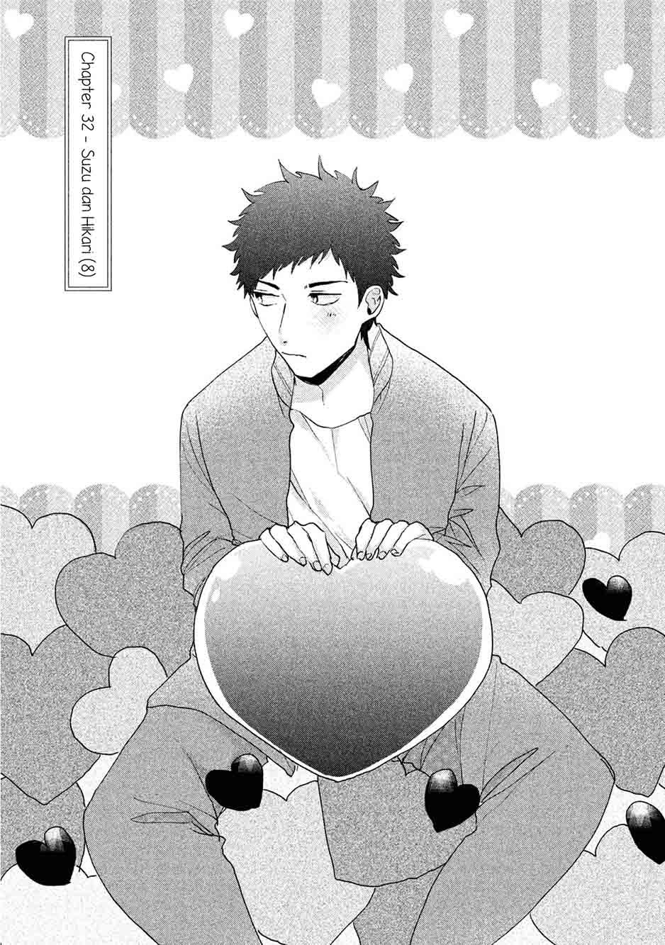 Lazy Prince Becomes a Genius Chapter 120 - halaman 8