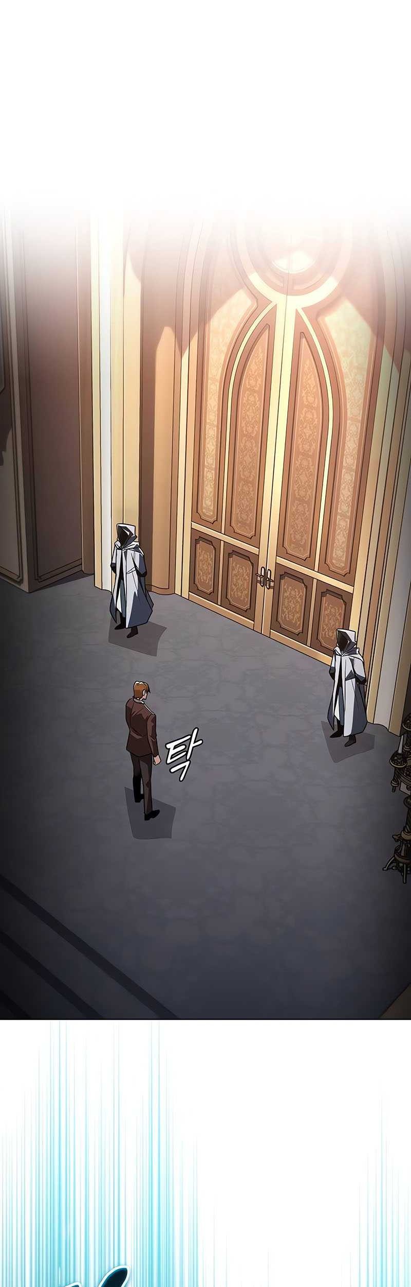 Lazy Prince Becomes a Genius Chapter 120 - halaman 84