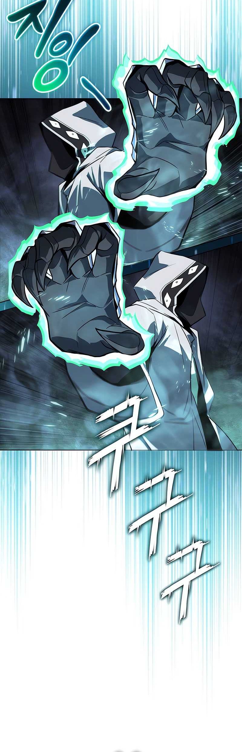 Lazy Prince Becomes a Genius Chapter 120 - halaman 85