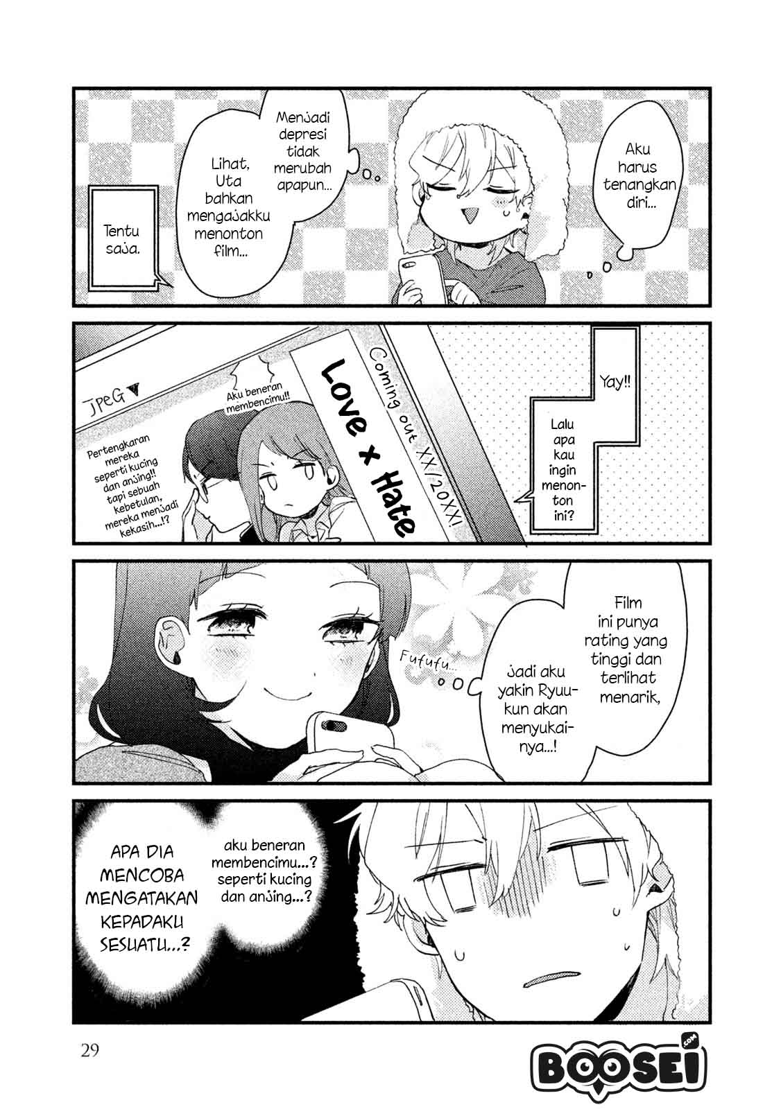 Lazy Prince Becomes a Genius Chapter 121 - halaman 10