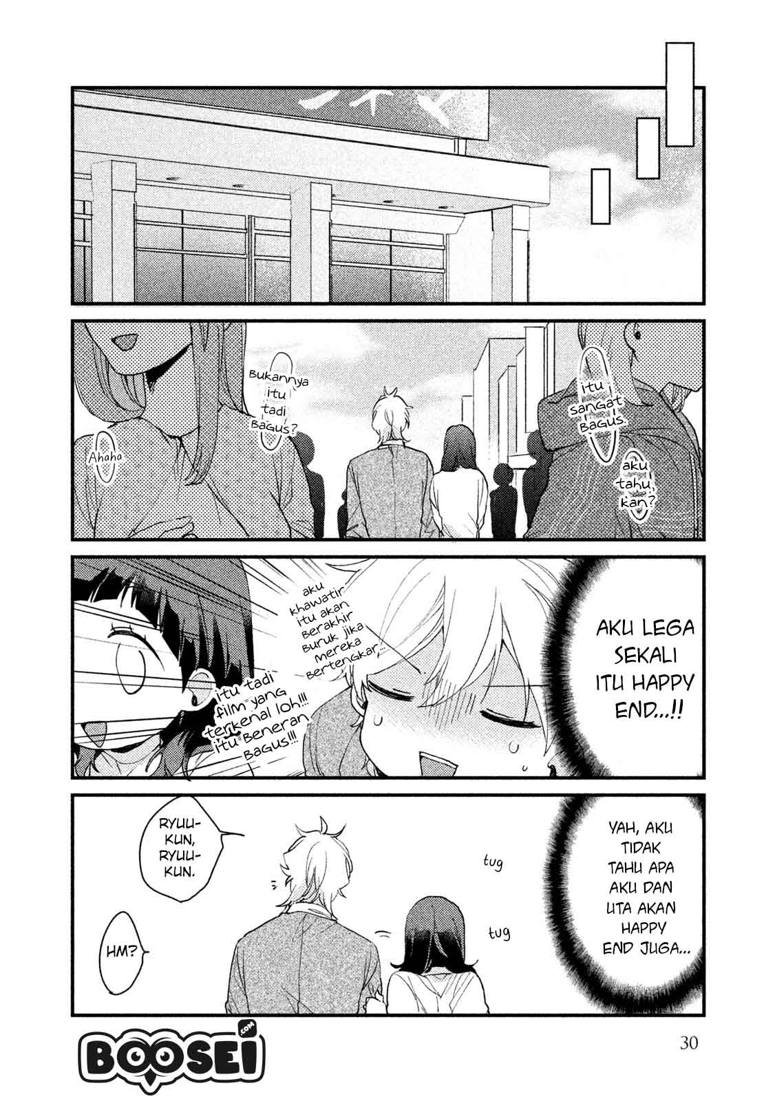 Lazy Prince Becomes a Genius Chapter 121 - halaman 11