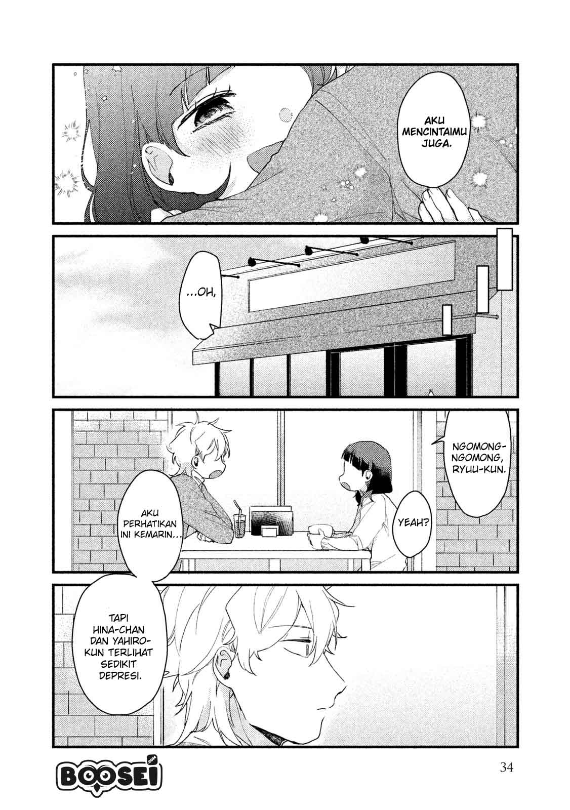 Lazy Prince Becomes a Genius Chapter 121 - halaman 15