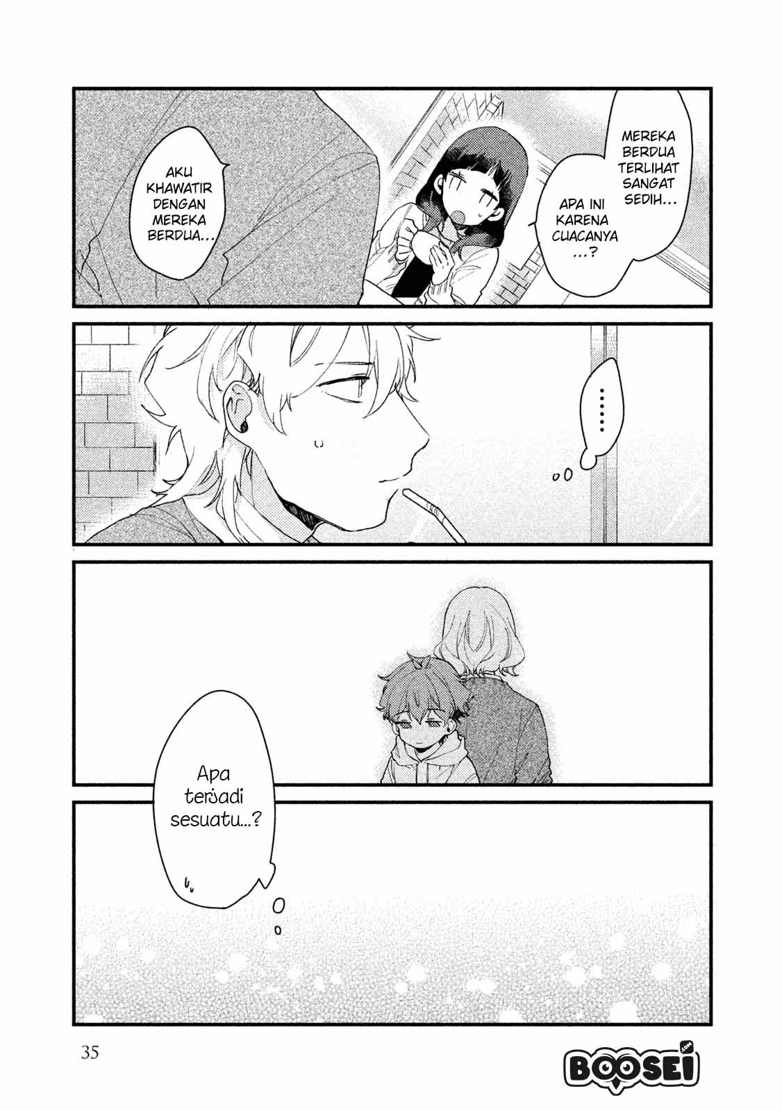 Lazy Prince Becomes a Genius Chapter 121 - halaman 16