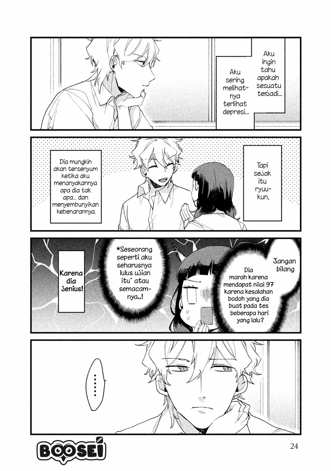 Lazy Prince Becomes a Genius Chapter 121 - halaman 5