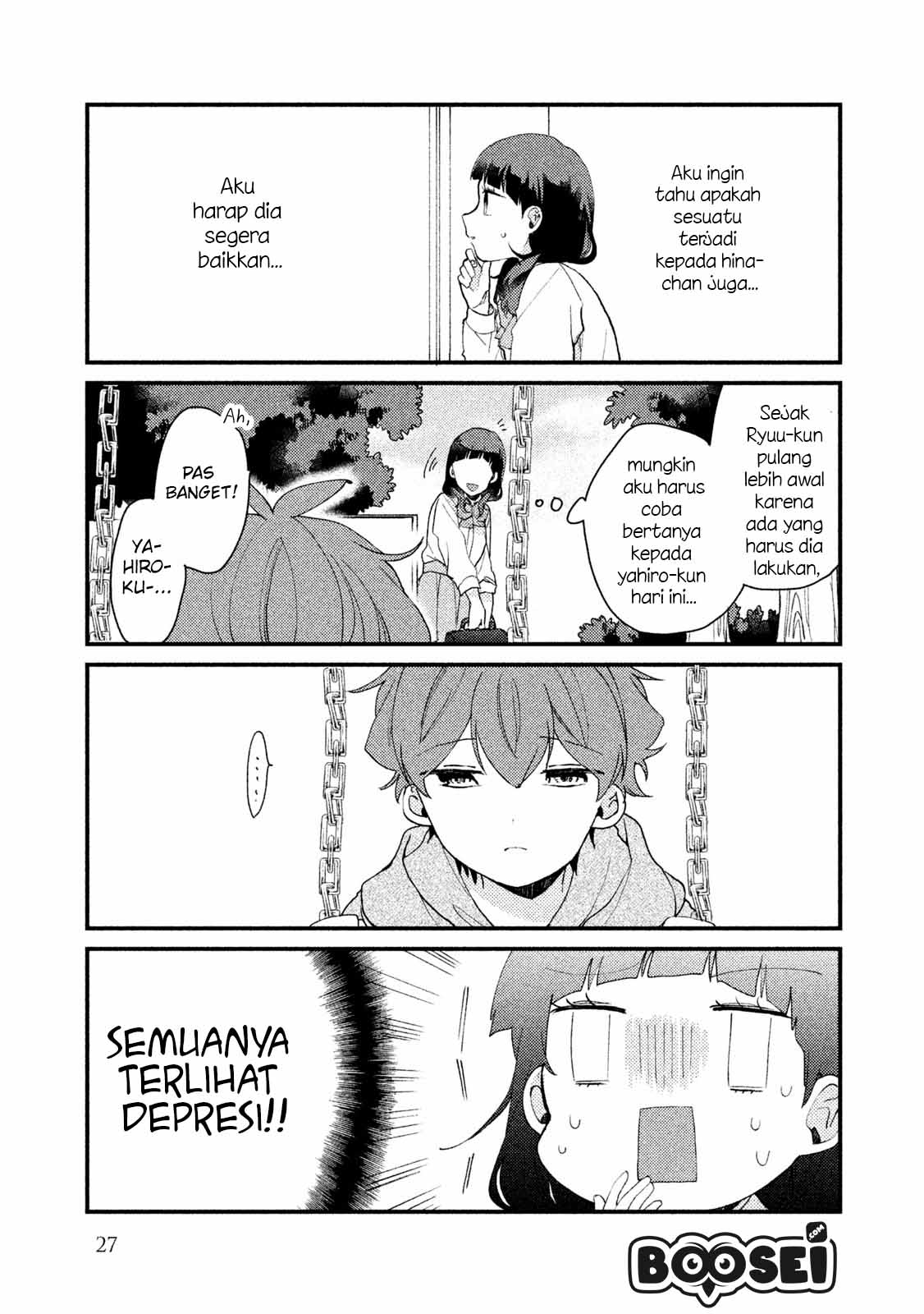 Lazy Prince Becomes a Genius Chapter 121 - halaman 8
