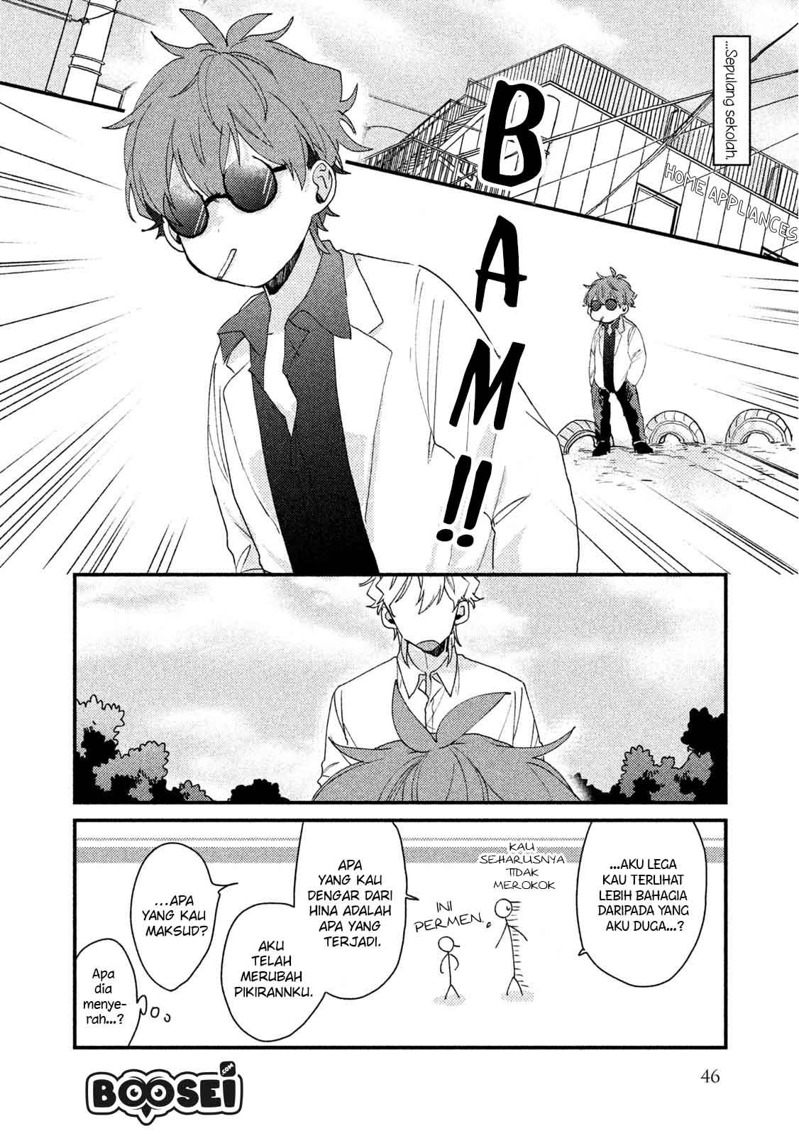 Lazy Prince Becomes a Genius Chapter 122 - halaman 13