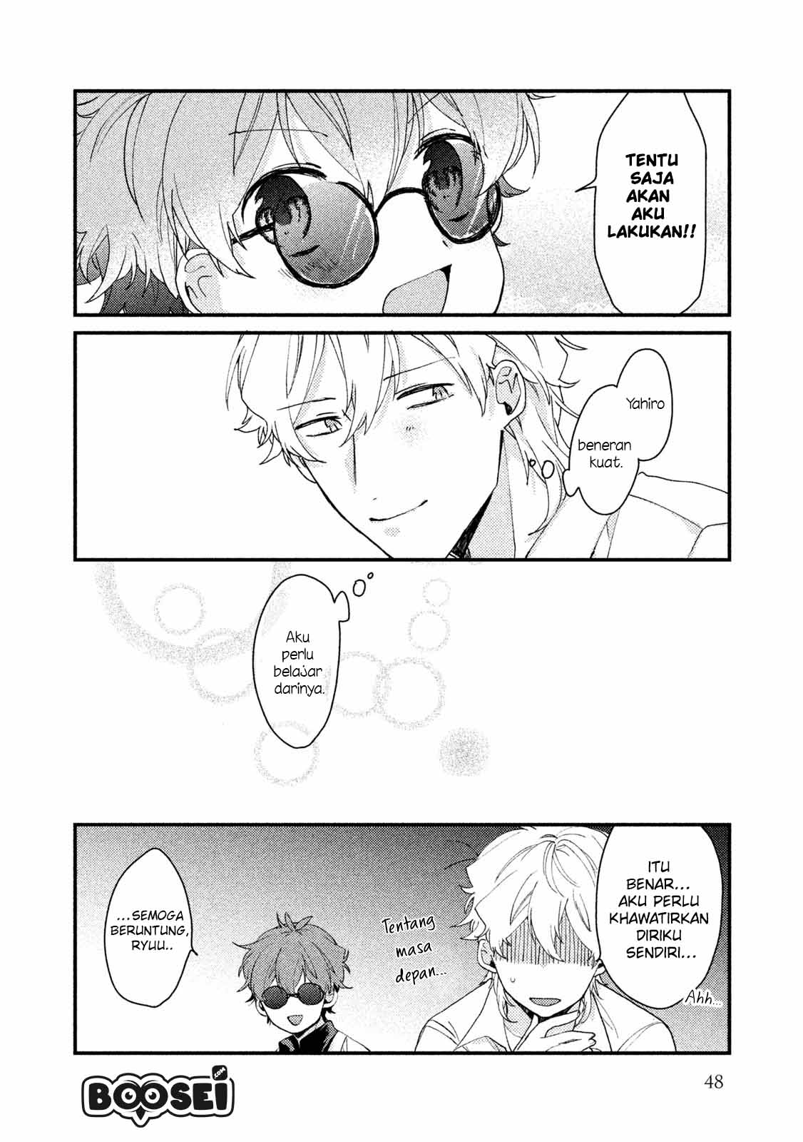Lazy Prince Becomes a Genius Chapter 122 - halaman 15