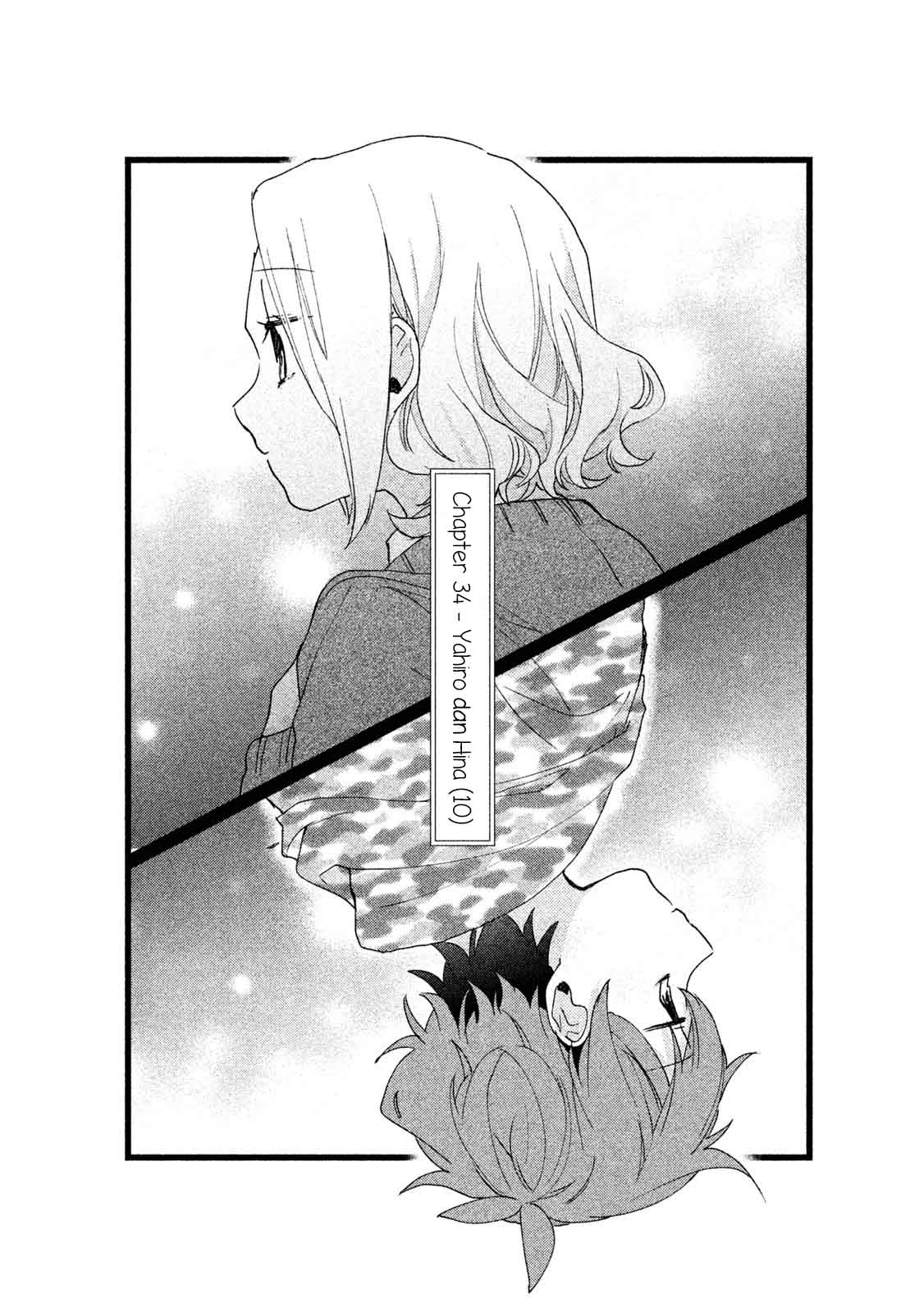 Lazy Prince Becomes a Genius Chapter 122 - halaman 3