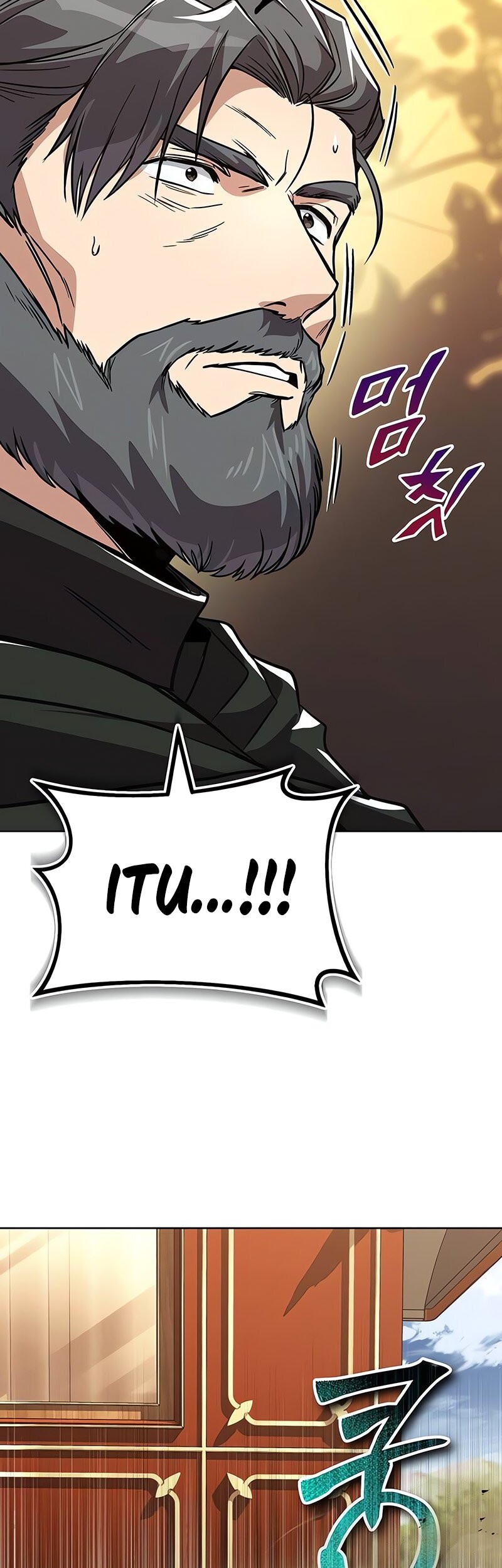Lazy Prince Becomes a Genius Chapter 122 - halaman 48