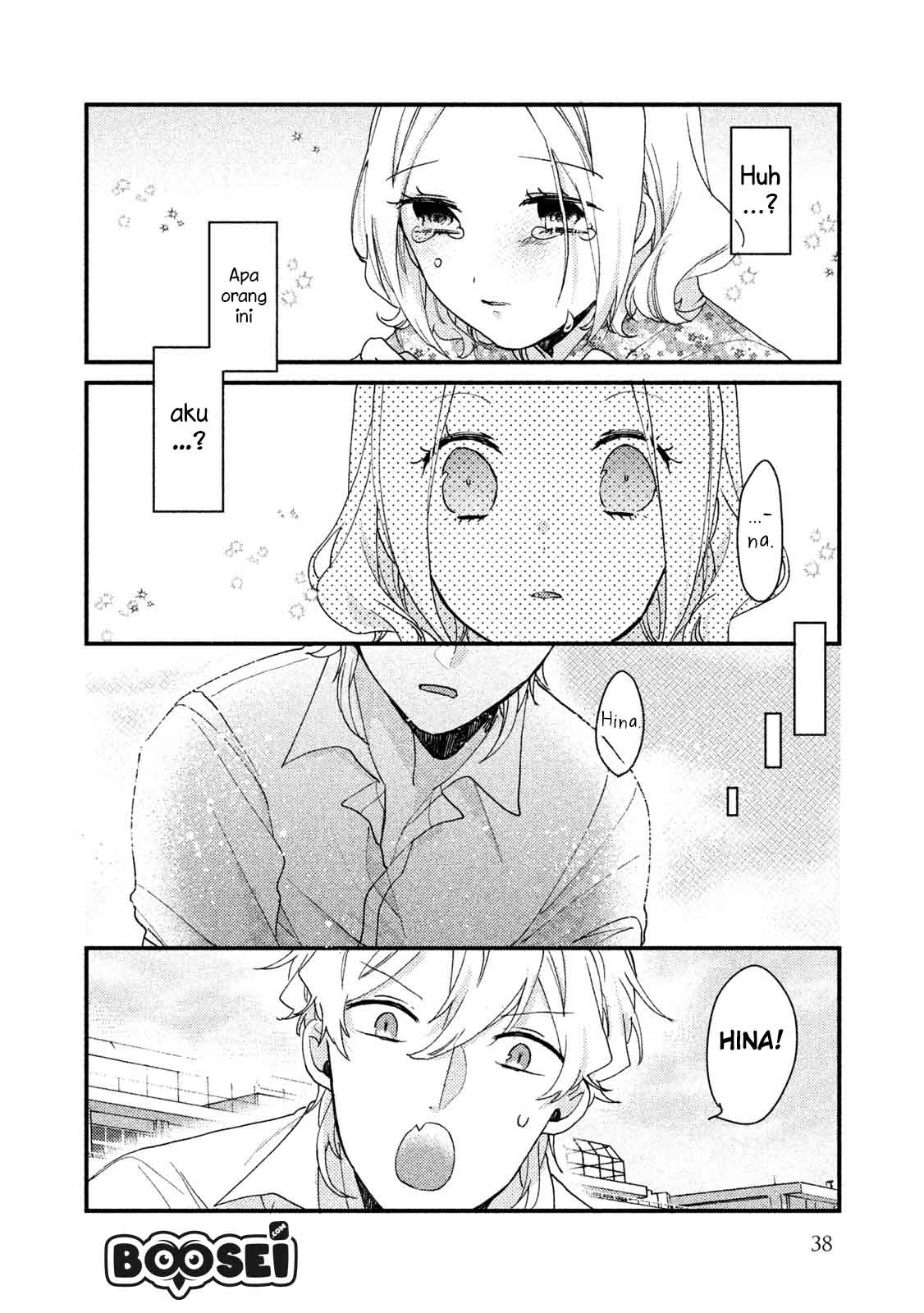 Lazy Prince Becomes a Genius Chapter 122 - halaman 5