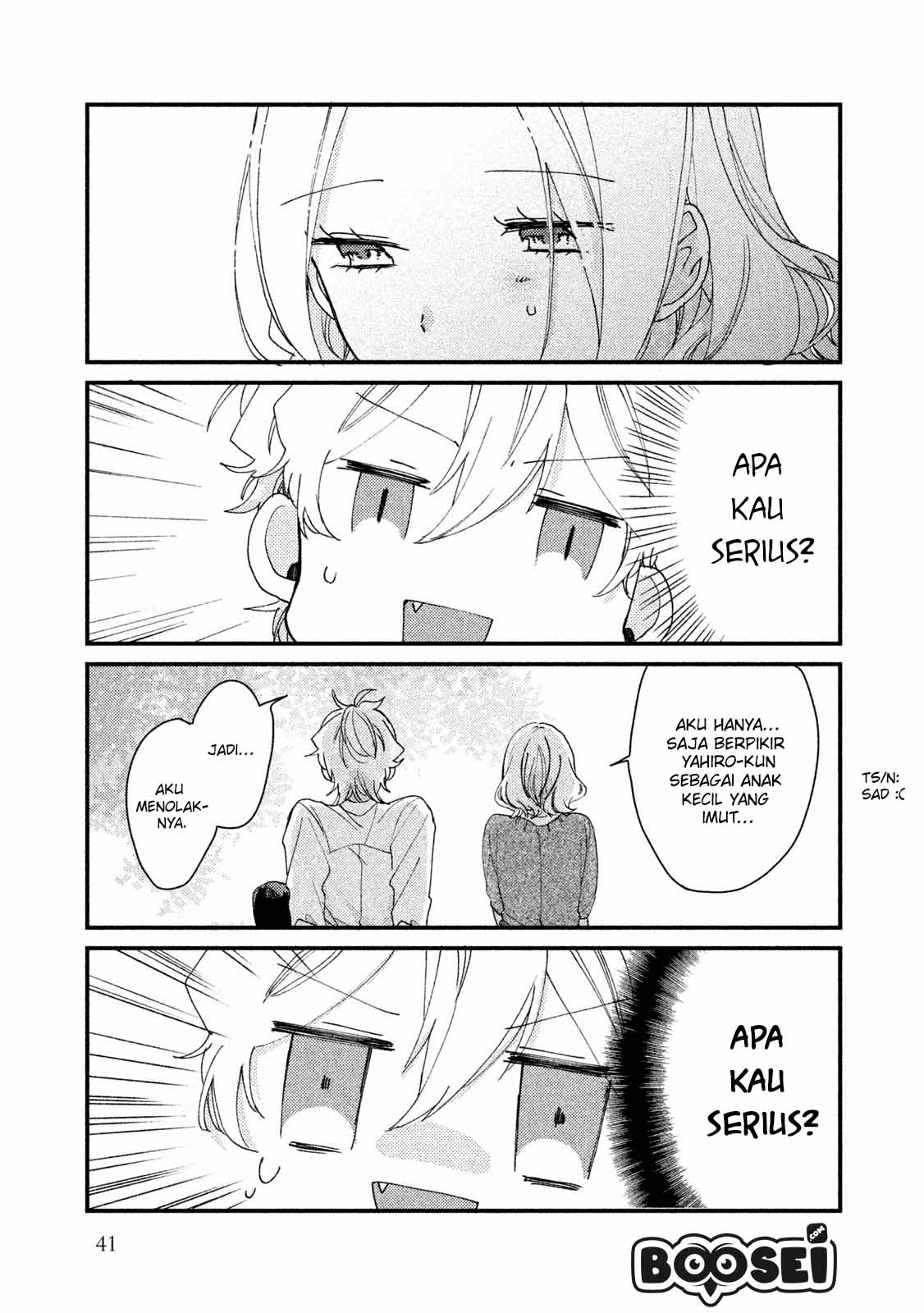 Lazy Prince Becomes a Genius Chapter 122 - halaman 8