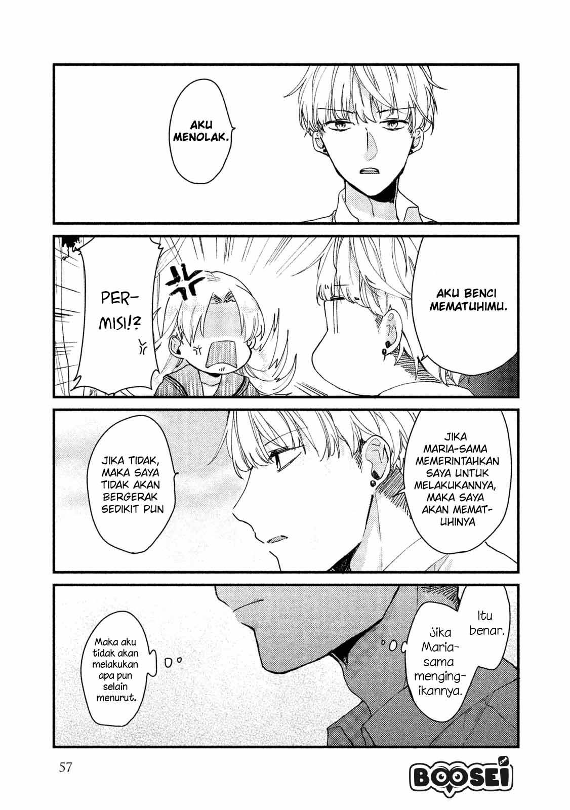 Lazy Prince Becomes a Genius Chapter 123 - halaman 10