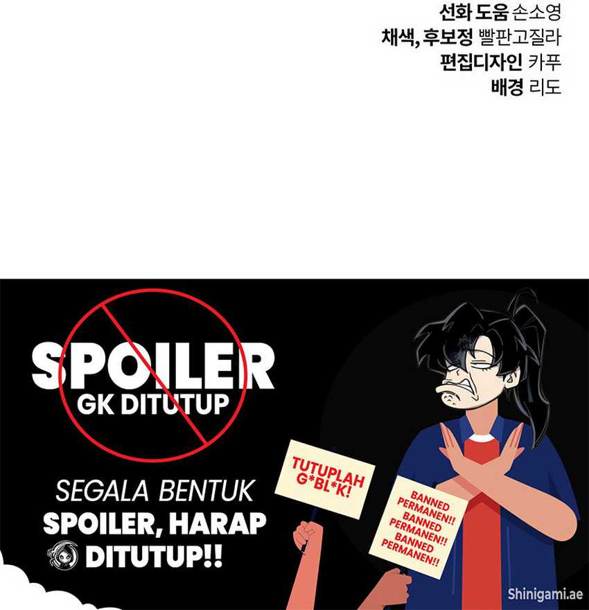 Lazy Prince Becomes a Genius Chapter 123 - halaman 117