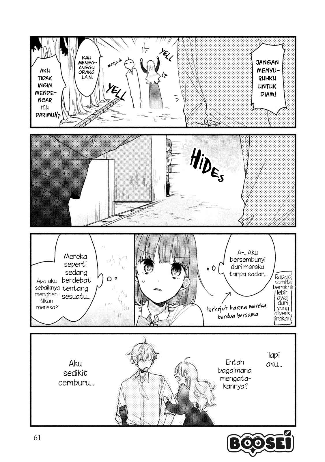 Lazy Prince Becomes a Genius Chapter 123 - halaman 14