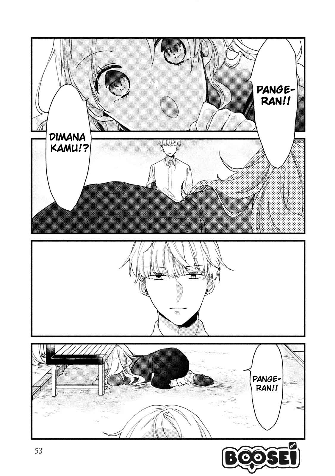 Lazy Prince Becomes a Genius Chapter 123 - halaman 6