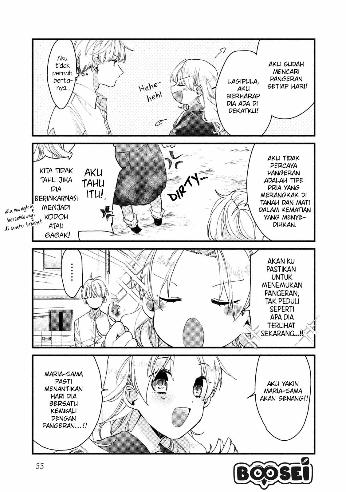 Lazy Prince Becomes a Genius Chapter 123 - halaman 8