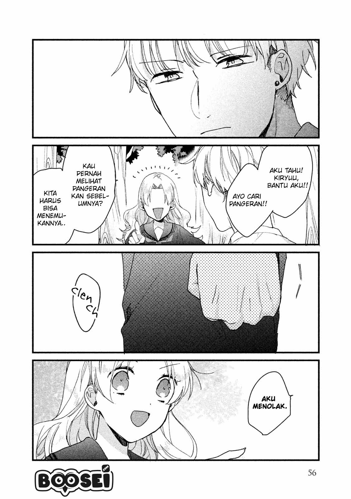 Lazy Prince Becomes a Genius Chapter 123 - halaman 9