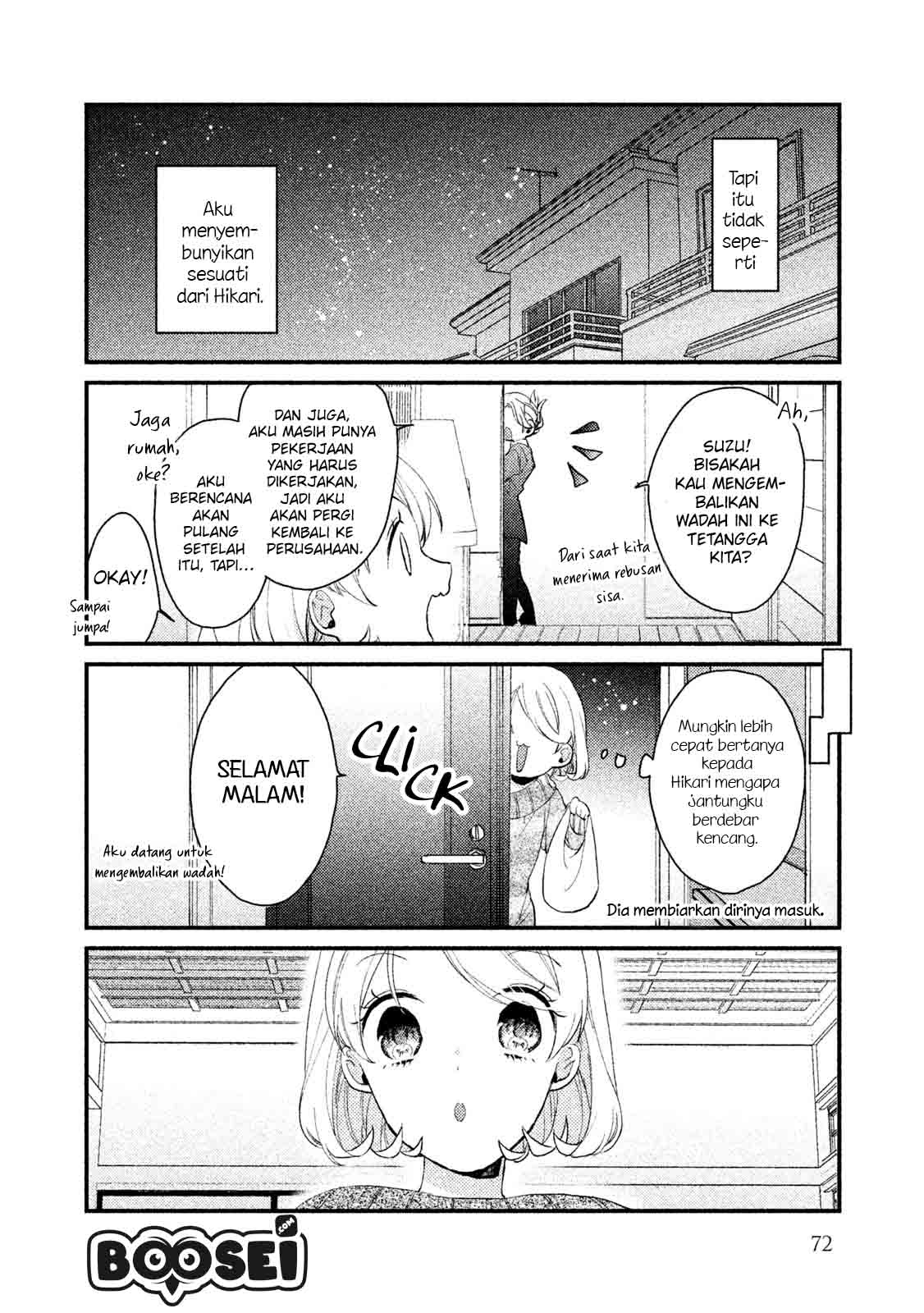 Lazy Prince Becomes a Genius Chapter 124 - halaman 12