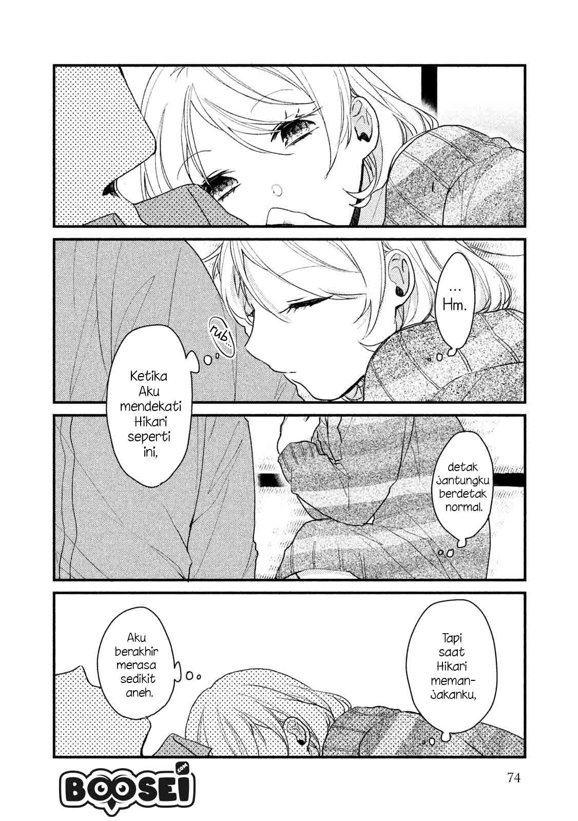 Lazy Prince Becomes a Genius Chapter 124 - halaman 14