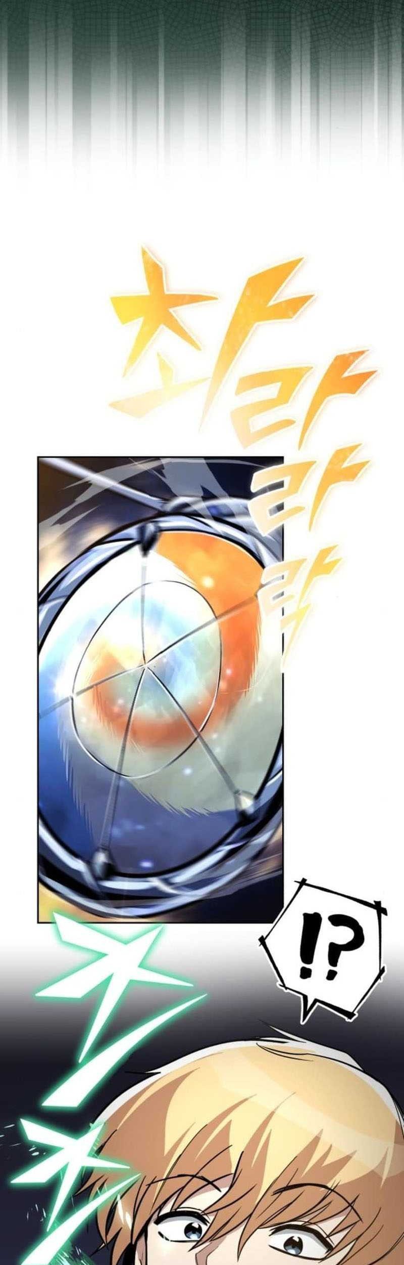 Lazy Prince Becomes a Genius Chapter 124 - halaman 43