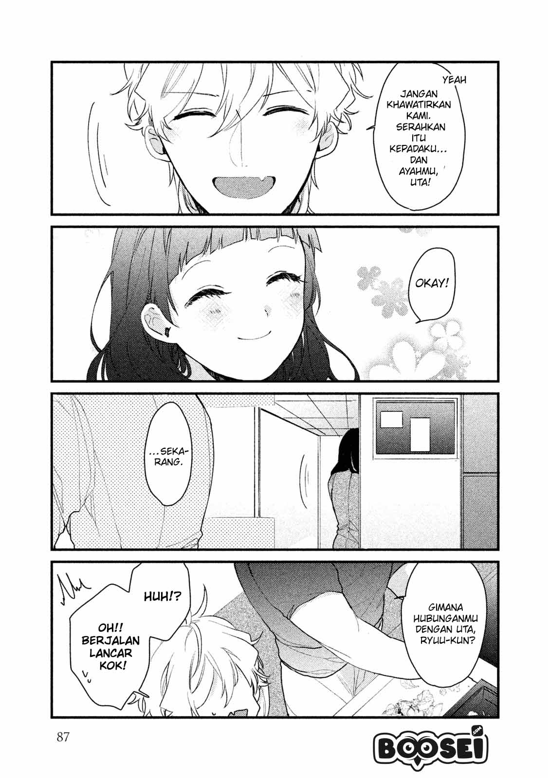 Lazy Prince Becomes a Genius Chapter 125 - halaman 10