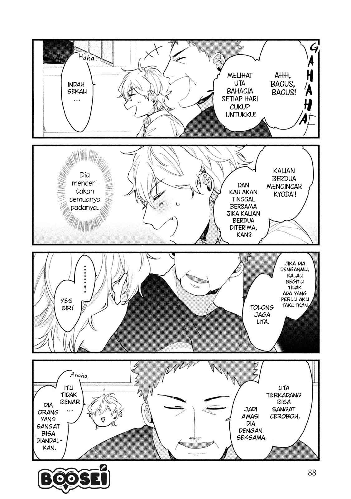 Lazy Prince Becomes a Genius Chapter 125 - halaman 11