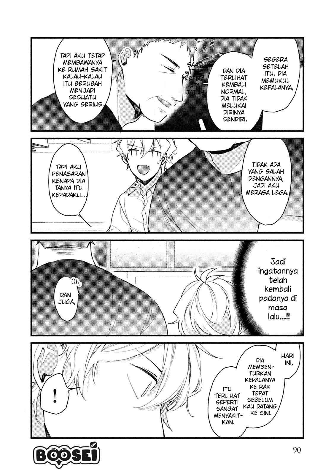Lazy Prince Becomes a Genius Chapter 125 - halaman 13