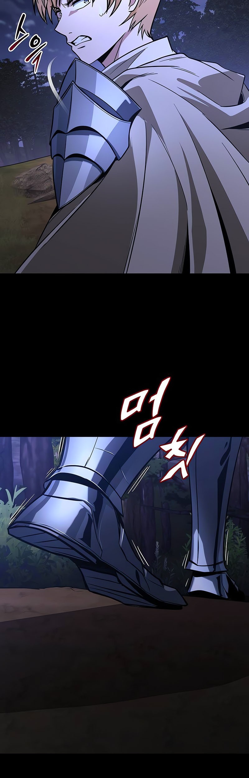 Lazy Prince Becomes a Genius Chapter 125 - halaman 30