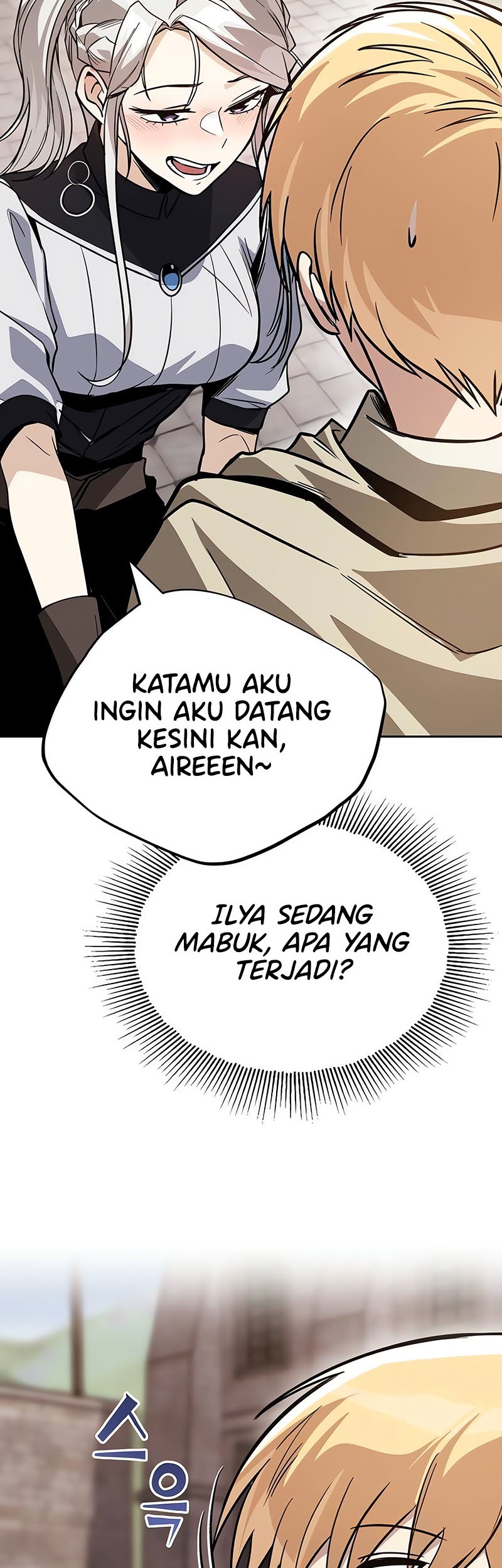 Lazy Prince Becomes a Genius Chapter 125 - halaman 53