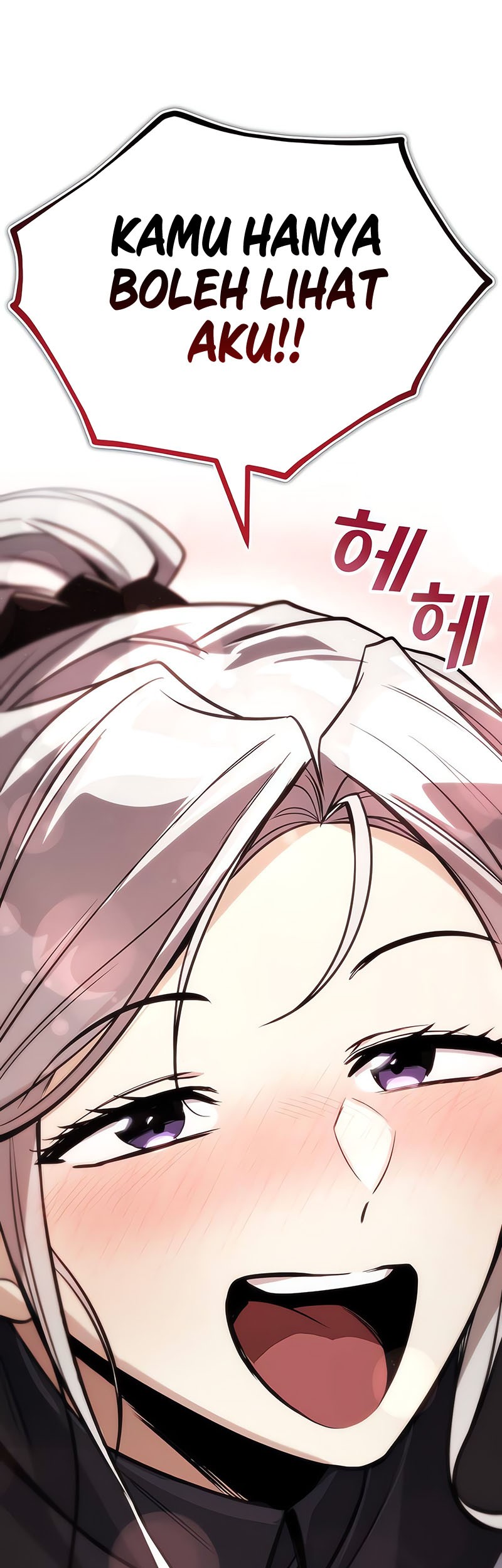 Lazy Prince Becomes a Genius Chapter 125 - halaman 58