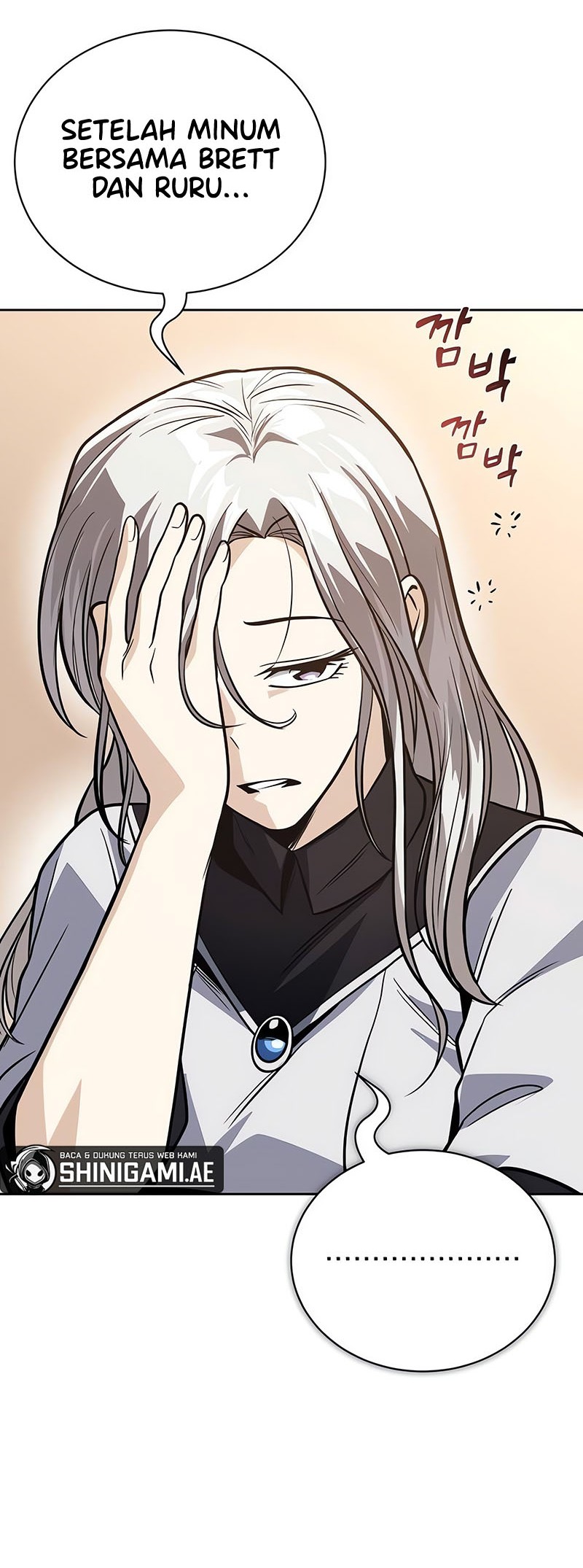 Lazy Prince Becomes a Genius Chapter 125 - halaman 71