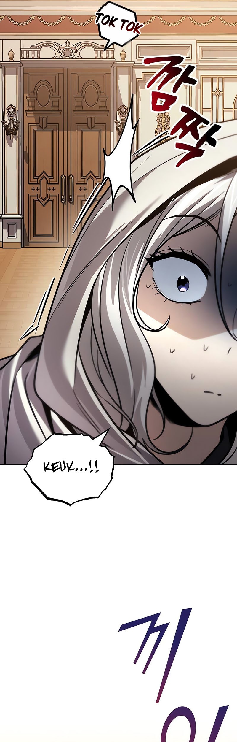 Lazy Prince Becomes a Genius Chapter 125 - halaman 76