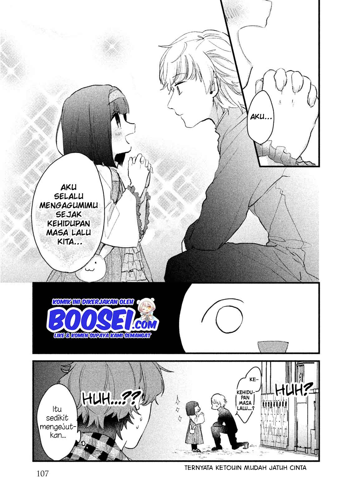 Lazy Prince Becomes a Genius Chapter 126 - halaman 17