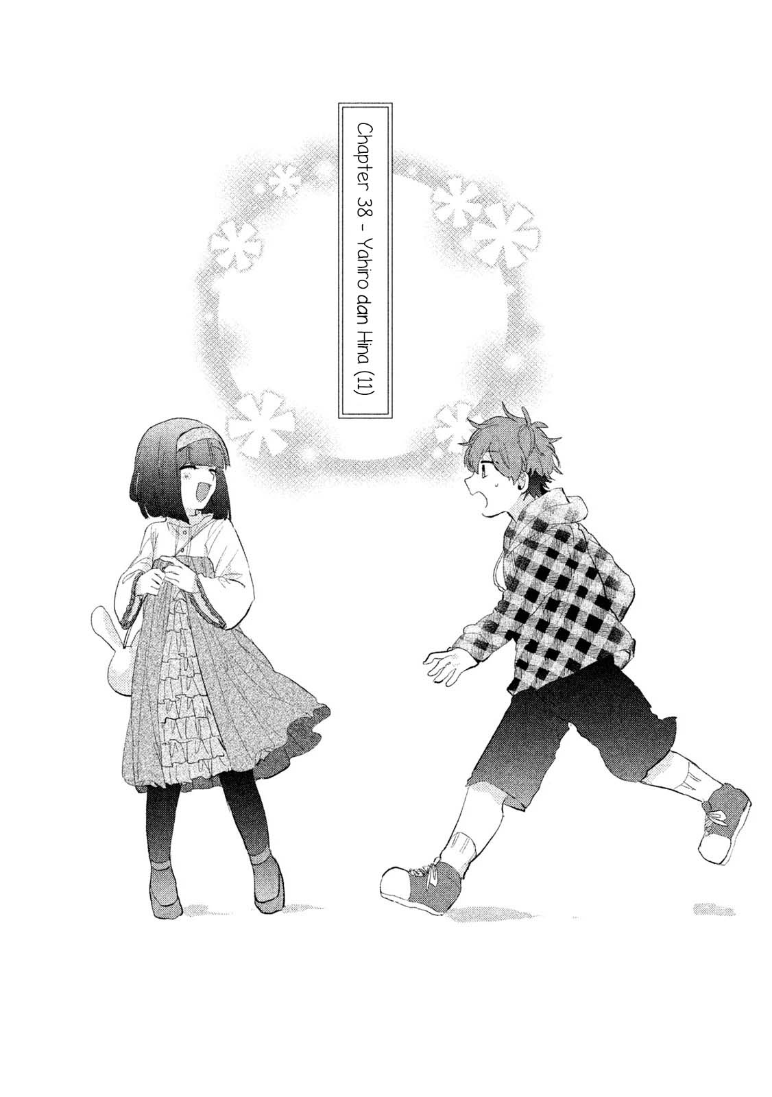 Lazy Prince Becomes a Genius Chapter 126 - halaman 3