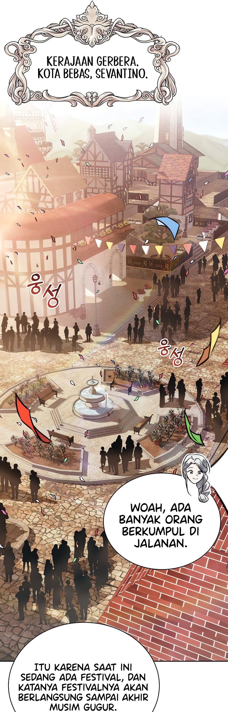 Lazy Prince Becomes a Genius Chapter 126 - halaman 30