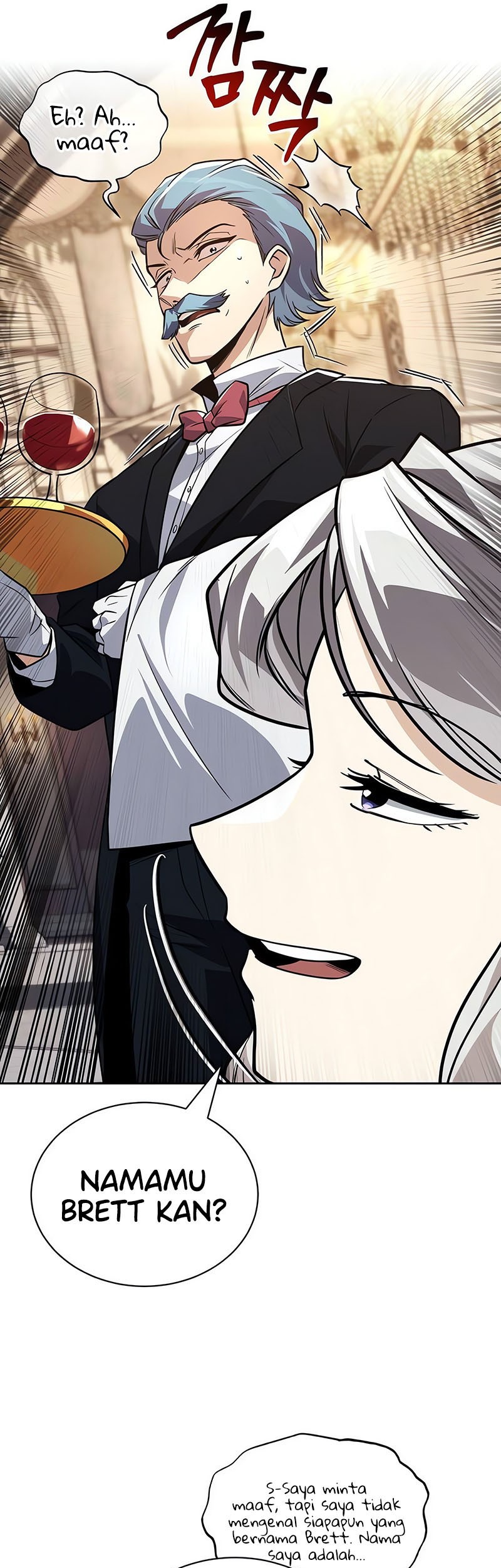 Lazy Prince Becomes a Genius Chapter 126 - halaman 38