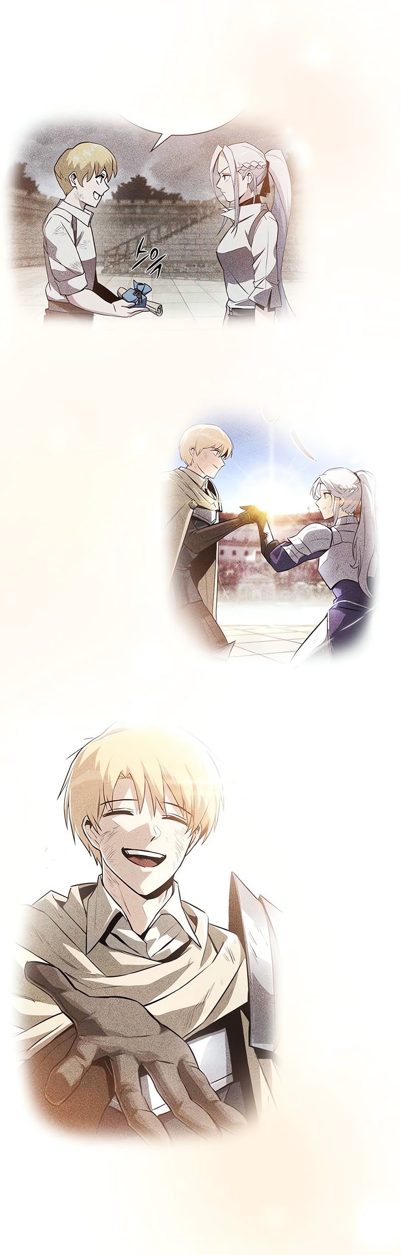 Lazy Prince Becomes a Genius Chapter 126 - halaman 45