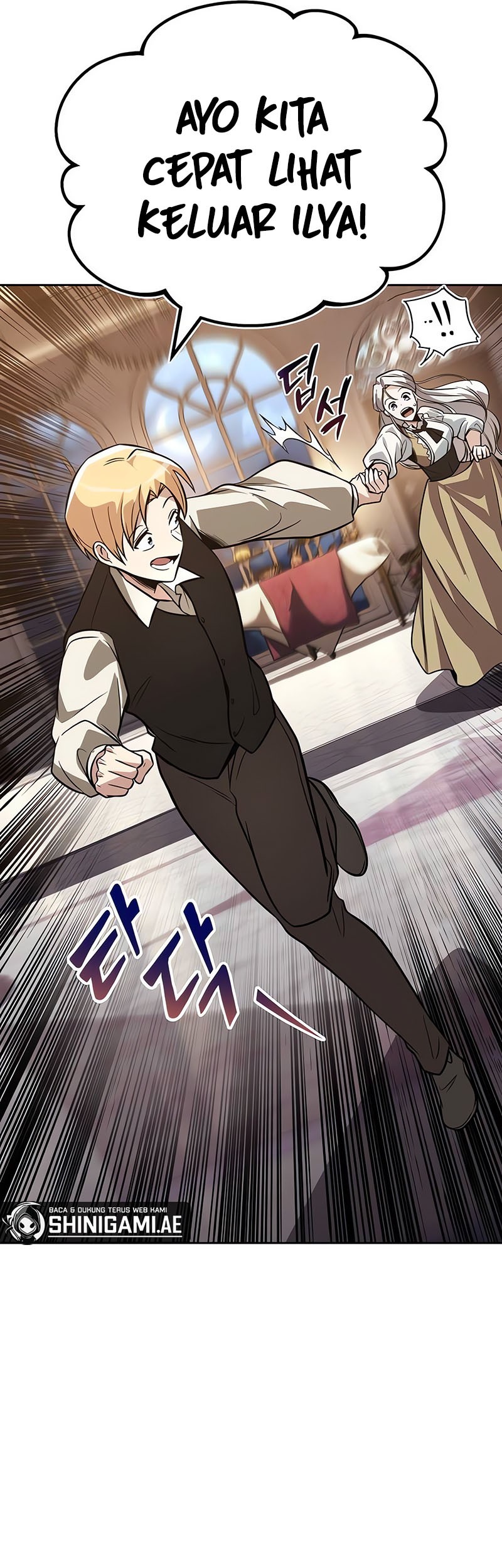 Lazy Prince Becomes a Genius Chapter 126 - halaman 50